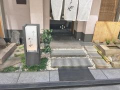 かどのや