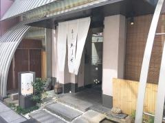 かどのや