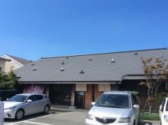 とろろや佐鳴台本店