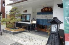 あるぷすそば店