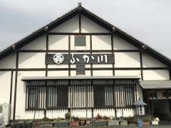 そば処ふか川