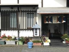 そば処ふか川