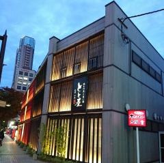 とと屋