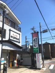 やなぎや