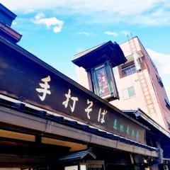 ゑびす（そば）本店