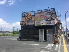 とりでん狭山店
