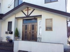 八王子めじろ台バプテスト教会