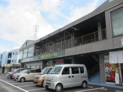 リード進学塾　瑞浪校