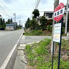 「鳥越南」バス停留所