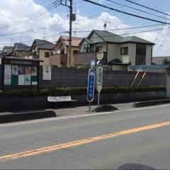 「金山神社」バス停留所