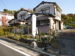「光明寺」バス停留所