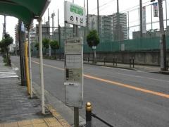「あべの区役所前」バス停留所