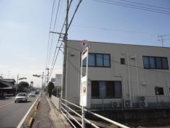 「野口」バス停留所