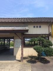 寺内駅