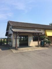 寺内駅