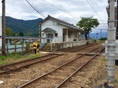 轟駅