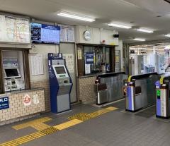 吹田駅