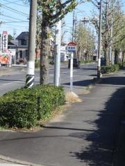 「野畑町」バス停留所