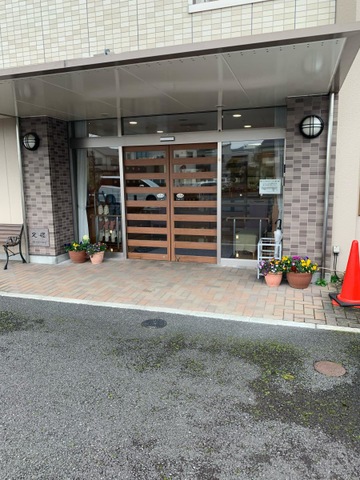 ニチイケアセンターほりにし