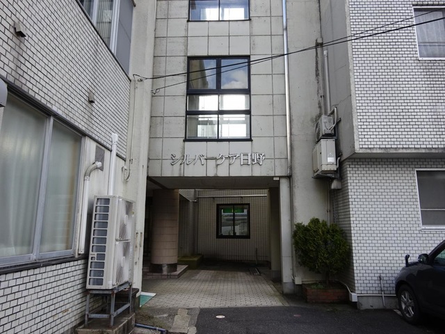 シルバーケア日野 施設外観