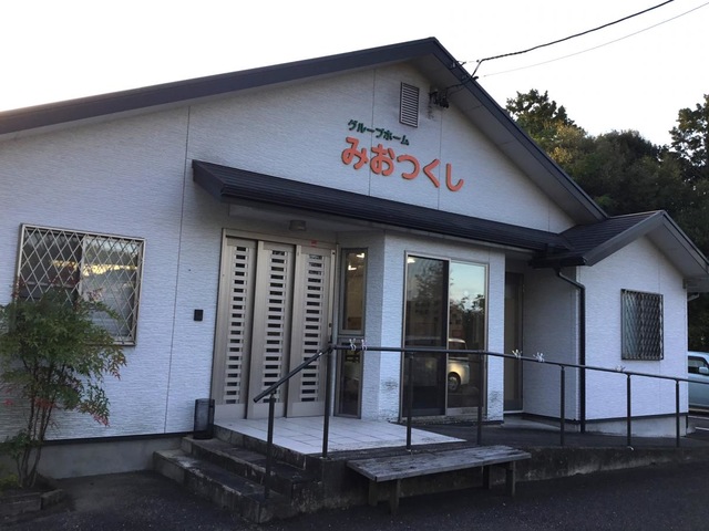 みおつくし 施設外観
