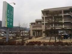 ちぐさの