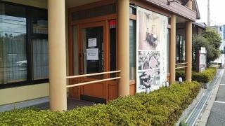 かごの屋　花園ラグビー場北店