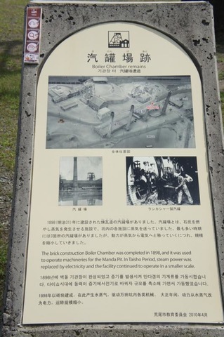 施設写真40