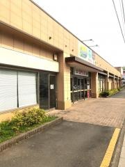 エコスＴＡＩＲＡＹＡ上尾店