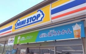 ミニストップ　刈谷井ケ谷町店
