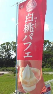 ミニストップ　刈谷井ケ谷町店
