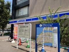 ローソン　月島駅前店
