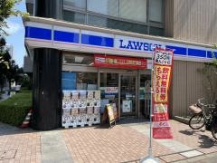 ローソン　月島駅前店