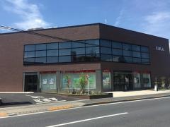 多摩信用金庫八王子四谷支店