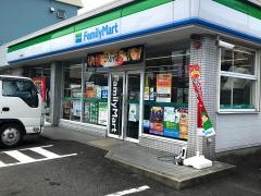 ファミリーマート　一色新町店