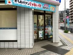 ローソン・スリーエフ　伊勢佐木町店