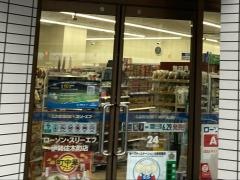 ローソン・スリーエフ　伊勢佐木町店
