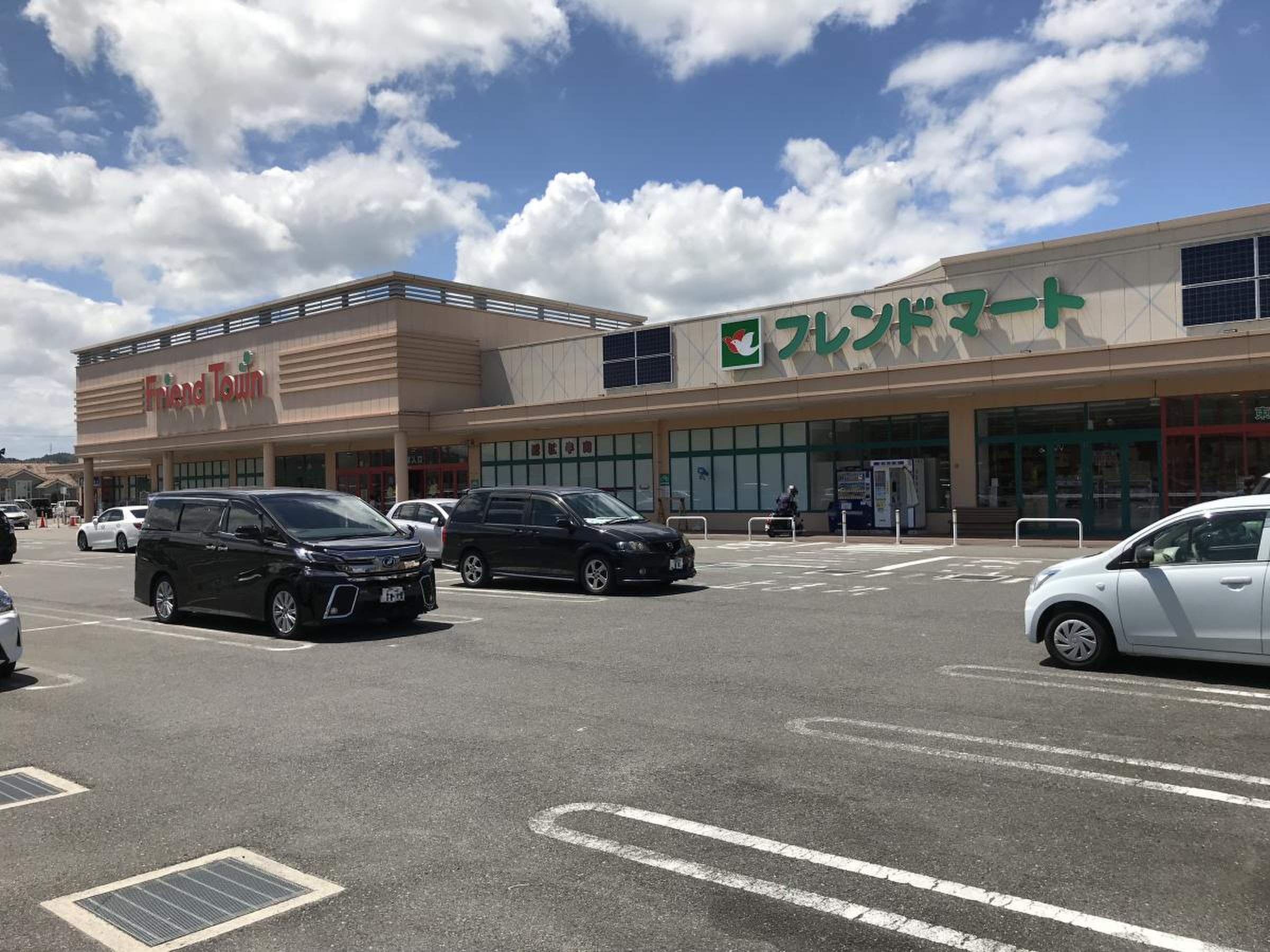 フレンド マート 竜王 店