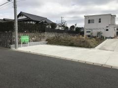 ひがき接骨院