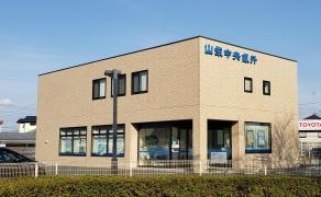 山梨中央銀行東村山支店