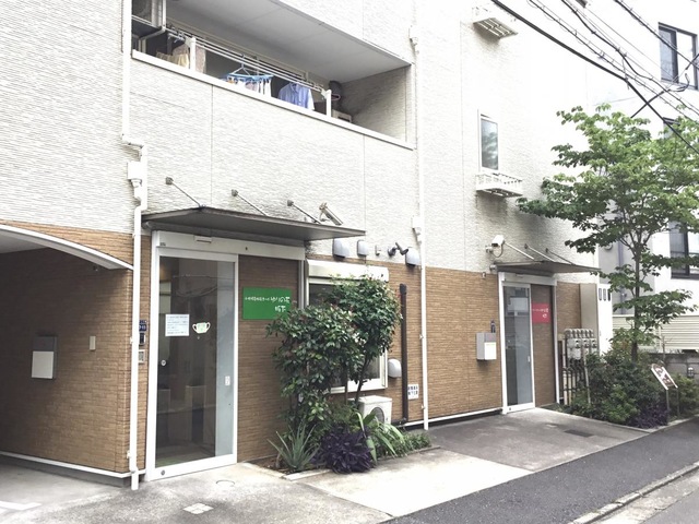 グループホームゆりの花坂下 施設外観