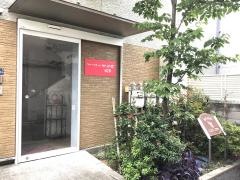 グループホームゆりの花坂下