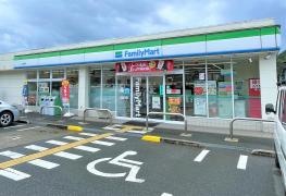 ファミリーマート　山東町店