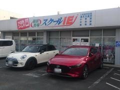 個別指導塾のスクールＩＥ　豊橋岩田校
