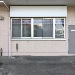 個別教室のトライ　名取駅前校