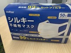 武田塾　海老名校