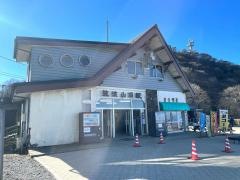 筑波山頂駅