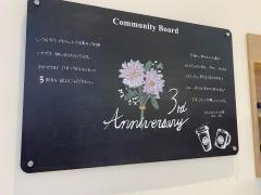 タリーズコーヒー　セブンパーク天美２Ｆ店