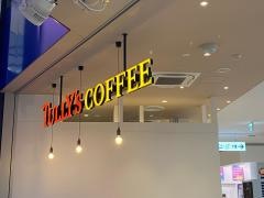 タリーズコーヒー　セブンパーク天美２Ｆ店