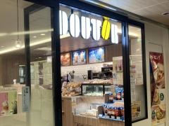 ドトールコーヒーショップ　サカエチカ店